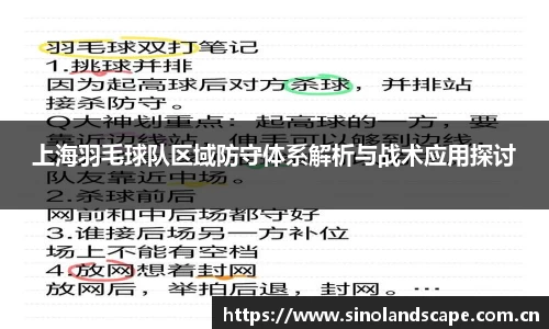 xk体育官网