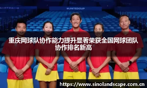 XK星空体育