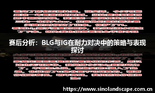 xk体育