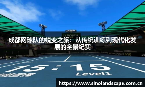 XK星空体育(中国)集团