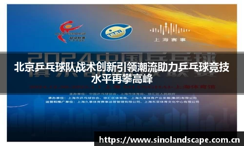 XK星空体育(中国)集团