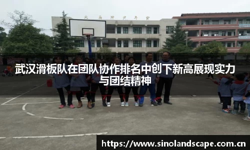 XK星空体育(中国)集团