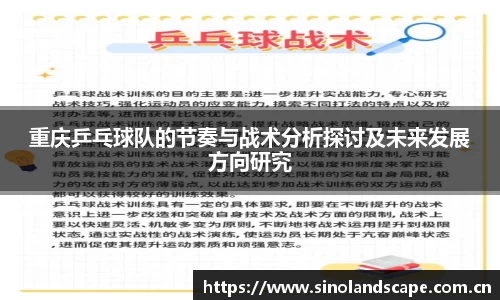xk体育