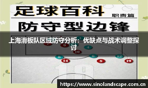 xk体育