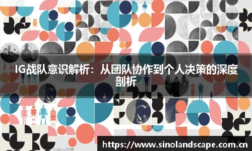 XK星空体育