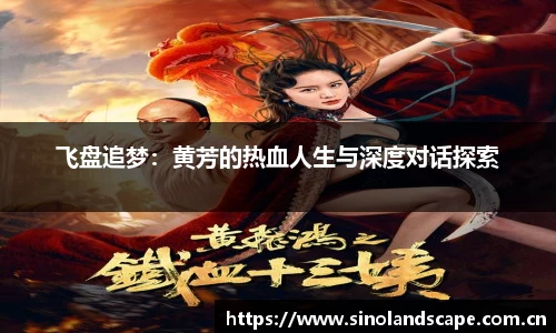 xk体育