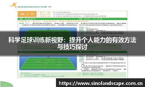 xk体育