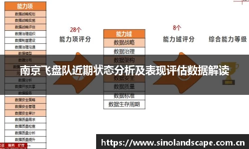 XK星空体育(中国)集团