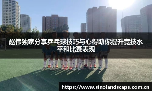 xk体育