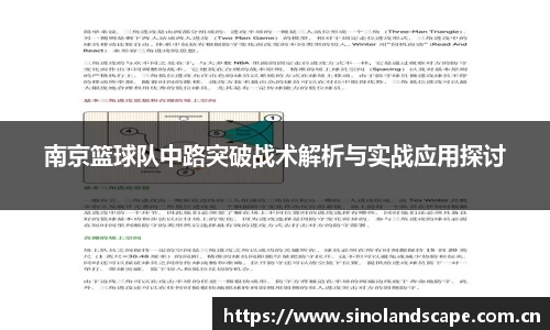 xk体育