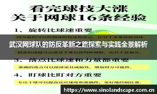 XK星空体育(中国)集团