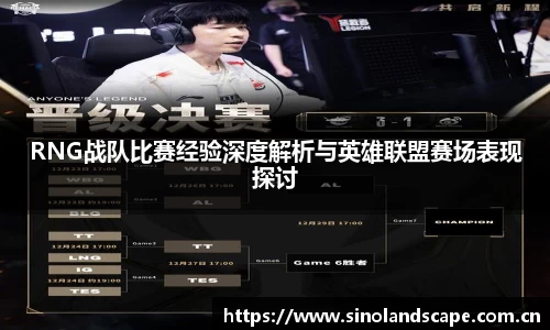 xk体育官网
