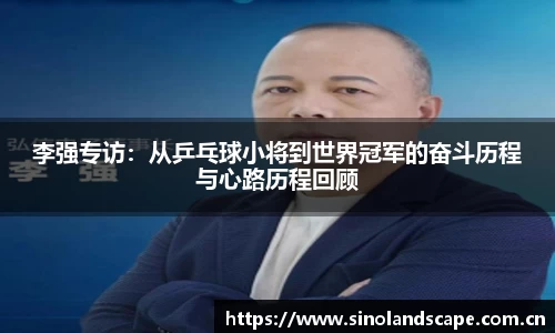XK星空体育
