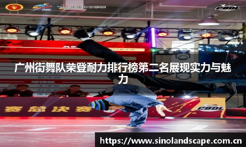 XK星空体育(中国)集团