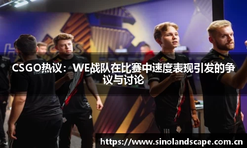XK星空体育