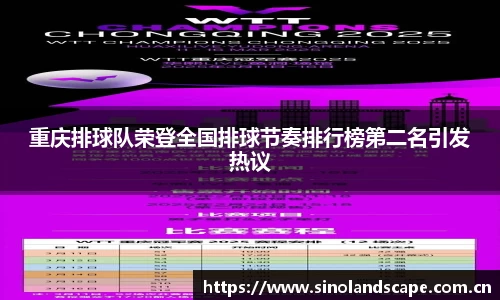 xk体育