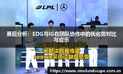 xk体育官网