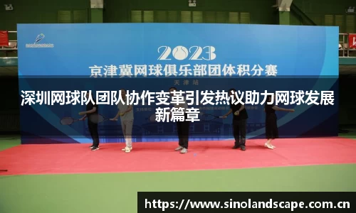 XK星空体育