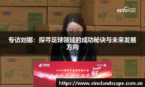 XK星空体育(中国)集团