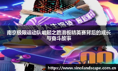 xk体育官网