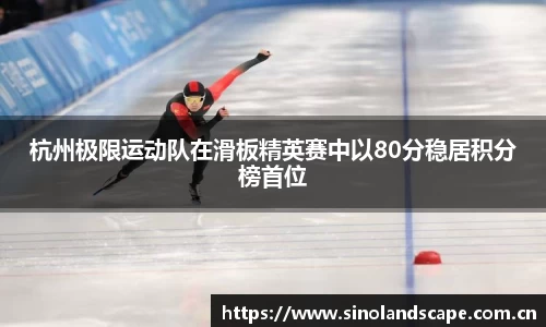 XK星空体育