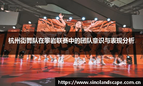 XK星空体育(中国)集团
