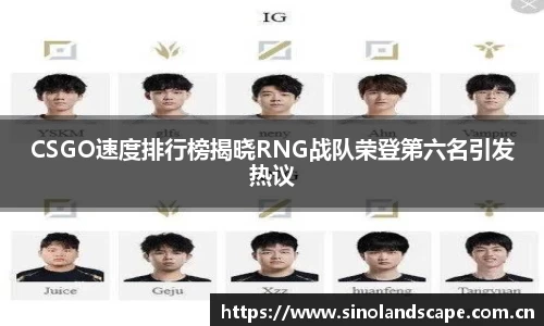 XK星空体育