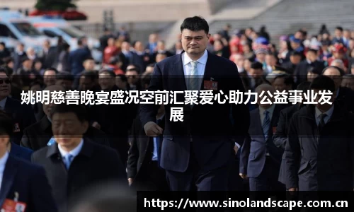xk体育官网