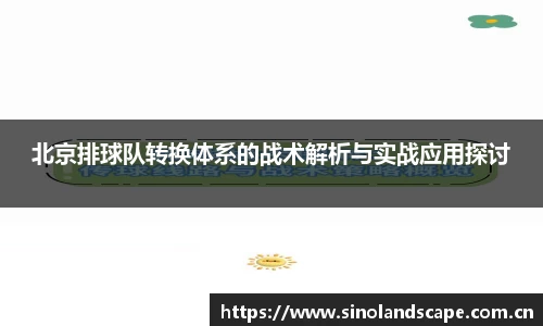 XK星空体育
