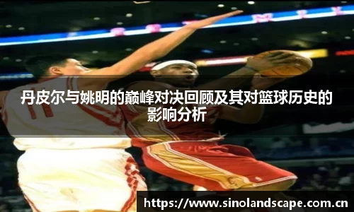 XK星空体育(中国)集团