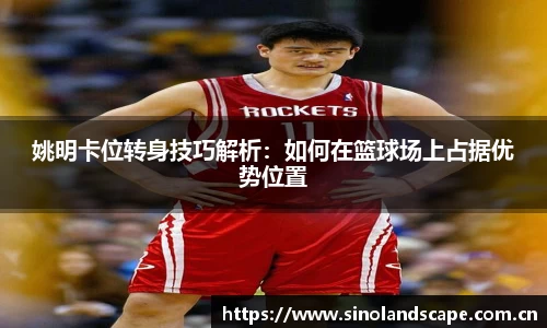 xk体育