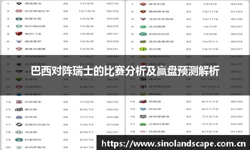 XK星空体育