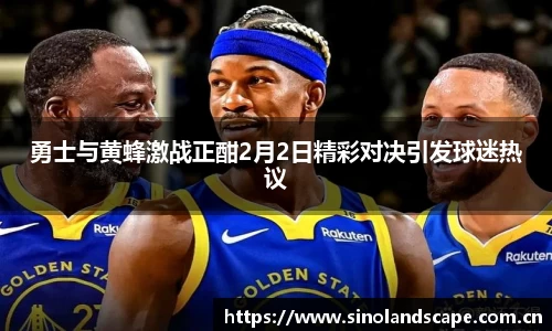 XK星空体育(中国)集团