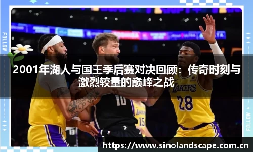 XK星空体育