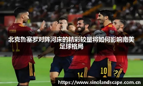 XK星空体育