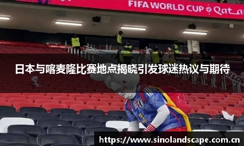 XK星空体育(中国)集团