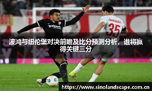 xk体育官网