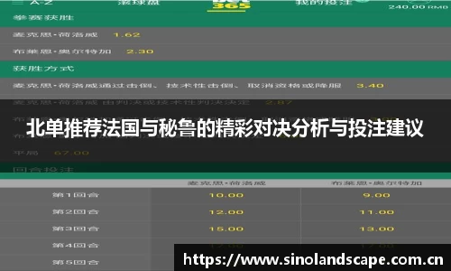 xk体育