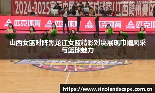 xk体育官网