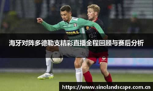 xk体育