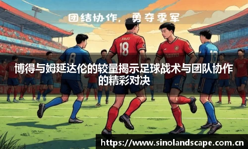 XK星空体育