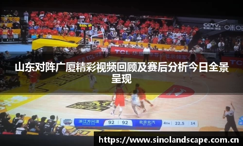 XK星空体育(中国)集团