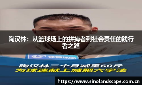 XK星空体育(中国)集团