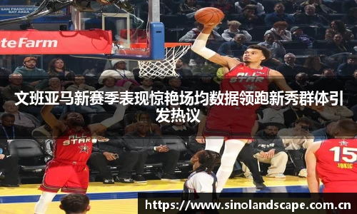 xk体育官网