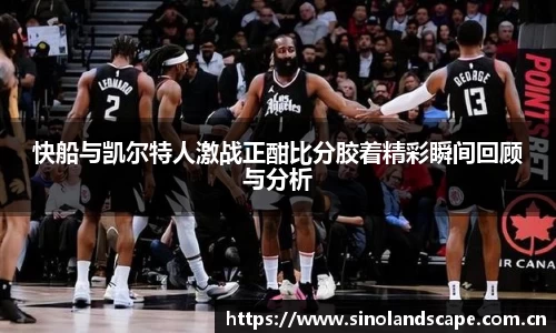 XK星空体育(中国)集团