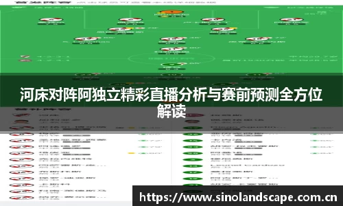 XK星空体育(中国)集团