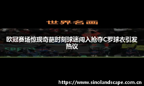 xk体育官网