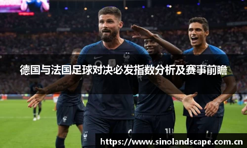 xk体育官网