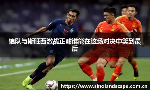 XK星空体育