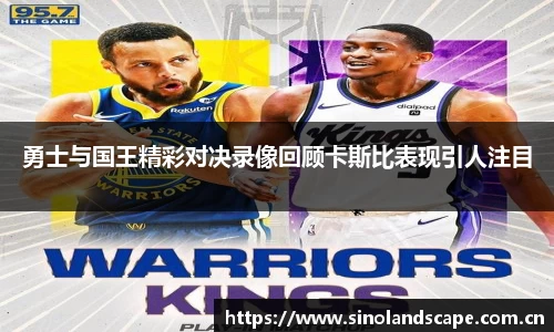 XK星空体育(中国)集团